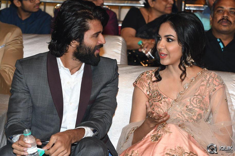 Pelli-Choopulu-Movie-Audio-Launch